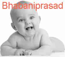 baby Bhabaniprasad